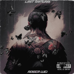 末代武士 Remix ( Last Samurai Remix)