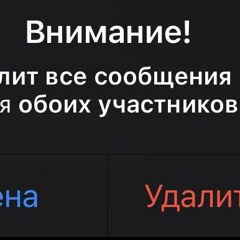 ХАЙСВЕГ МАЙКИ ДОБРЫЙ ФИТ НА ДАЧЕ