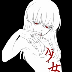 Saneking + pretty cvnt
