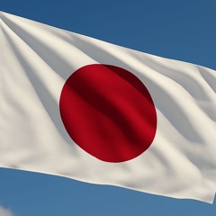 Japan 🥇 - Kono Michi
