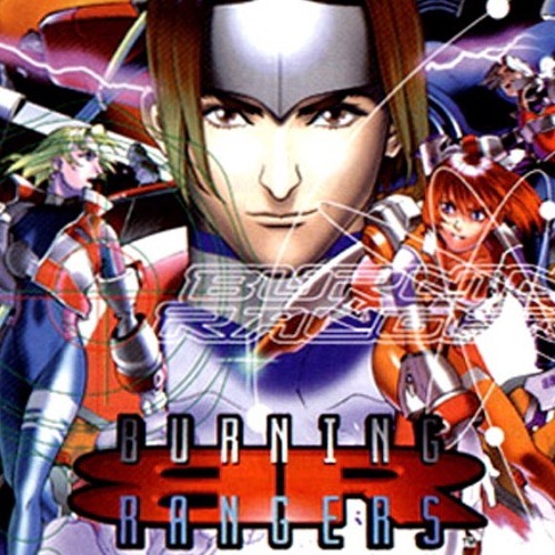 Listen To Burning Hearts Burning Angel By Faded Boo In Sonic Team Powerplay Playlist Online For Free On Soundcloud Listen To Burning Hearts Burning Angel By Faded Boo In Sonic Team Powerplay Playlist Online For Free On Soundcloud