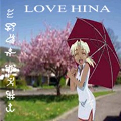 LoveHina Advance - Kaolla Su's Red Moon Theme