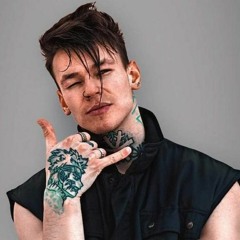 NILETTO-Платить за дружбу не нужно (REMIX||By BlazheniyBeatz)