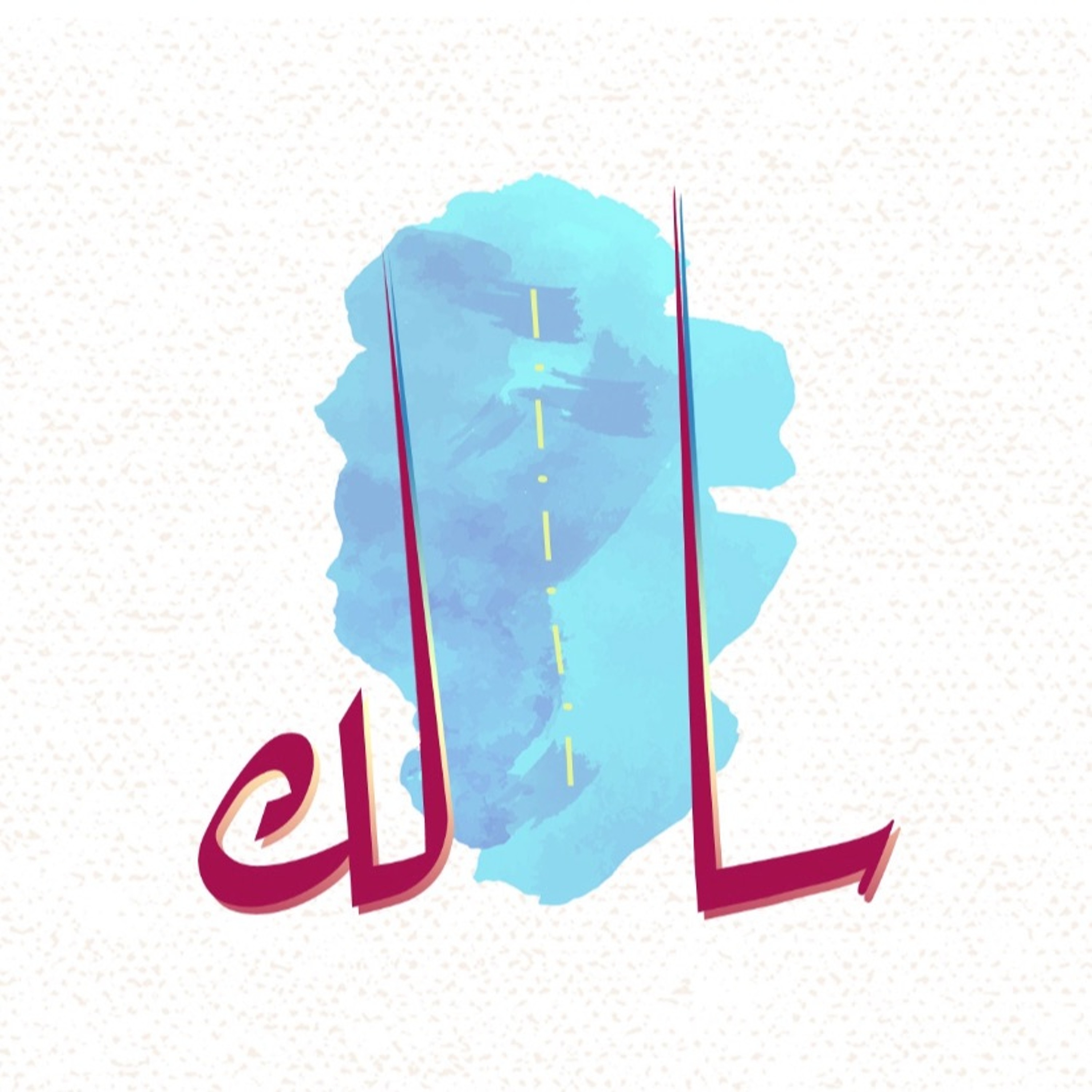 .العمل الجزئي