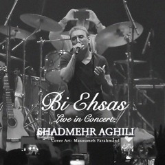 Bi Ehsas Live in Concert _Gratomic.com