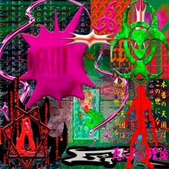 ☣︎☠︎︎LIFERUINER☣︎☠︎︎ prod by dEadBaut