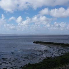 You breathe into my pain