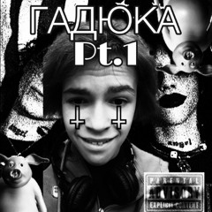 intro(синка мне нужен покой)