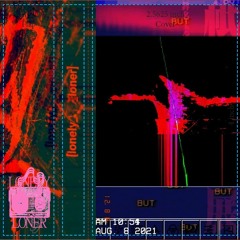 frieren im sommer ($nix $nus mix master)