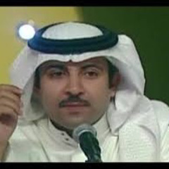 لاتفكر فية غيرك قد ينال أعجابي | عبدالعزيز الفراج
