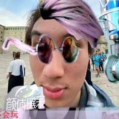 我爱MC赵小六 - MC MARBEE