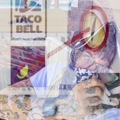 u dont ever kno whats next (prod.worldwidenovember)