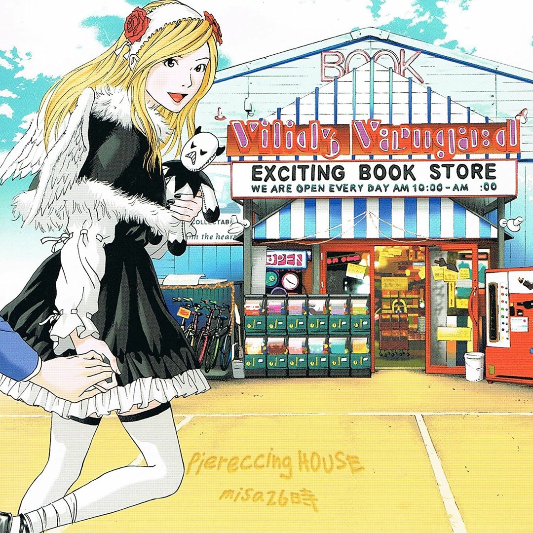 malice mizer mini manga