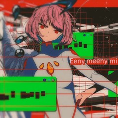 Utsu-P - God Gacha feat. 初音ミク, 裏命