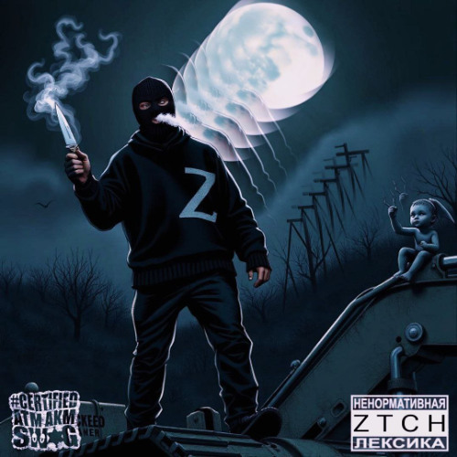 ZTCH, jb mechanism - redbutton