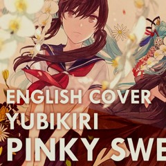 scop | yubikiri | english cover