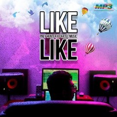 LIKE - Prey Hunter