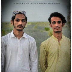 Kumar_Cham_Ne_Dileband|Titktok|Balochi|Viral|Song|Wafadar_ne_dileband|(256k)