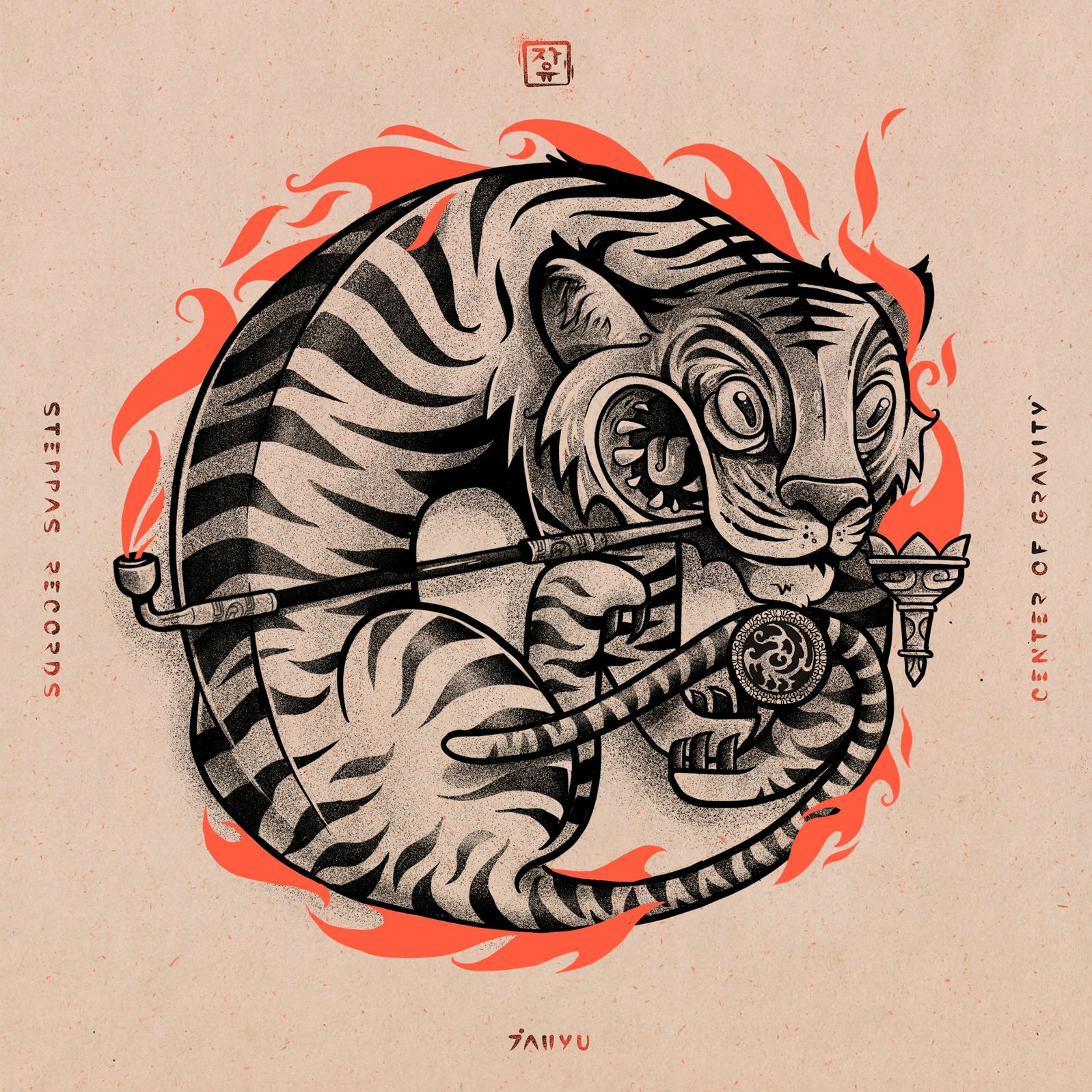 JahYu - Meditashun (ASLP015) [FKOF Promo] episode artwork