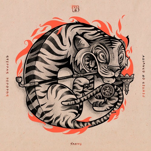 JahYu - Meditashun (ASLP015) [FKOF Promo]