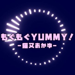 【Hololive】Mogu Mogu YUMMY! | もぐもぐYUMMY! - F-ZERO X remix -