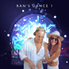 Ran's Dance 1