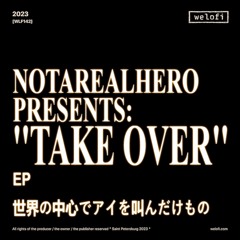 notarealhero - CONTROL [Welofi]