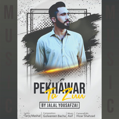 pekhawar ta zoo jalal khan yousafzai