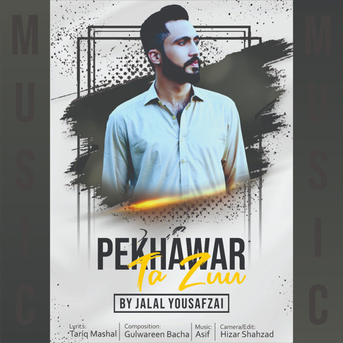 pekhawar ta zoo jalal khan yousafzai