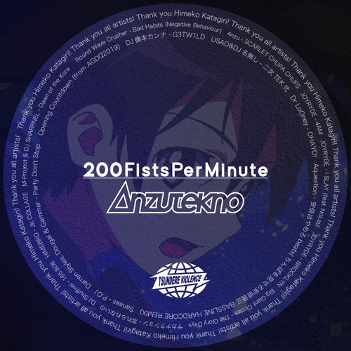 4nzu - 200Fists Per Minute ［TSUNGEDDON］