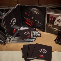 01. OMEN - GROTESKA.wav