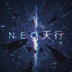 Chinese Composition 中文歌創作 (Demo)