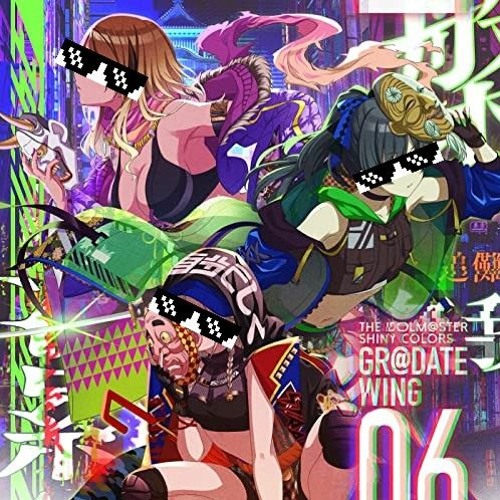 [ストレイライト]Destinated Rival TRAP Edit(ふろむ)