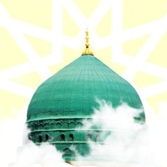 الشيخ علي بن عبد الخالق القرني || الإكليل في خلق الخليل صلى الله عليه وسلم