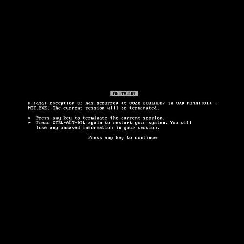 The Black Screen Of Death