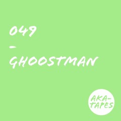 aka-tape no 49 by ghoostman