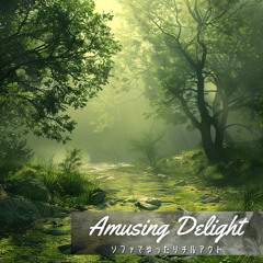 Sunkissed Leisure Whispers