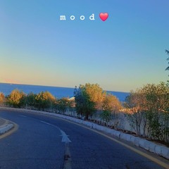 مكس بهاء سلطان و شرين mp3