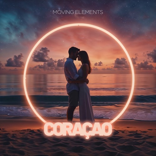 Coracao (2025) - Oct 3rd - Out everywhere