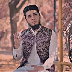 Qamli Wale Mohammad - Duff only