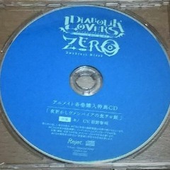 アニメイト各巻購入特典