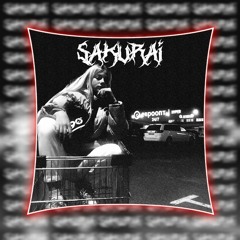 Sᴀᴋᴜʀᴀɪ - Хочу Напиться
