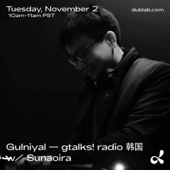 gtalks! radio x 韩国