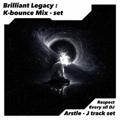 Castle J track set 11.5 (캐제형 사랑해요)