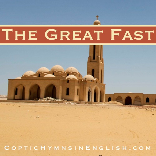 Concluding Hymn (Lent Weekday)