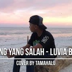 Orang Yang Salah