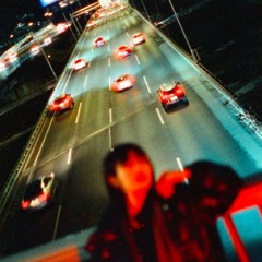 something about us but its flint