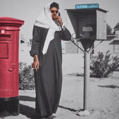 لا تكلّمني توادعنـي .