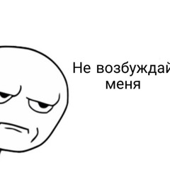 святосвят (mix by bogdan ruderalis)