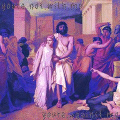 youre.not.with.me.youre.against.me